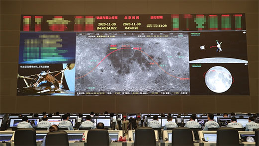 嫦娥五號探測器組合體成功分離　將擇機(jī)實施月面軟著陸