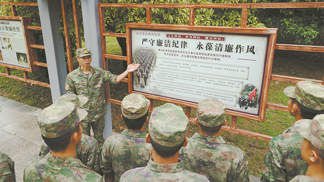 喜迎黨的二十大特刊丨筑就堅(jiān)如磐石的強(qiáng)軍之基