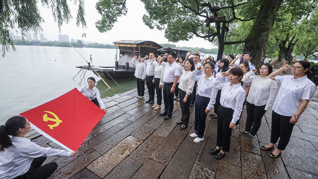 確保黨始終成為時(shí)代先鋒、民族脊梁——寫(xiě)在中國(guó)共產(chǎn)黨成立103周年之際